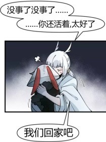凹凸柠檬导航